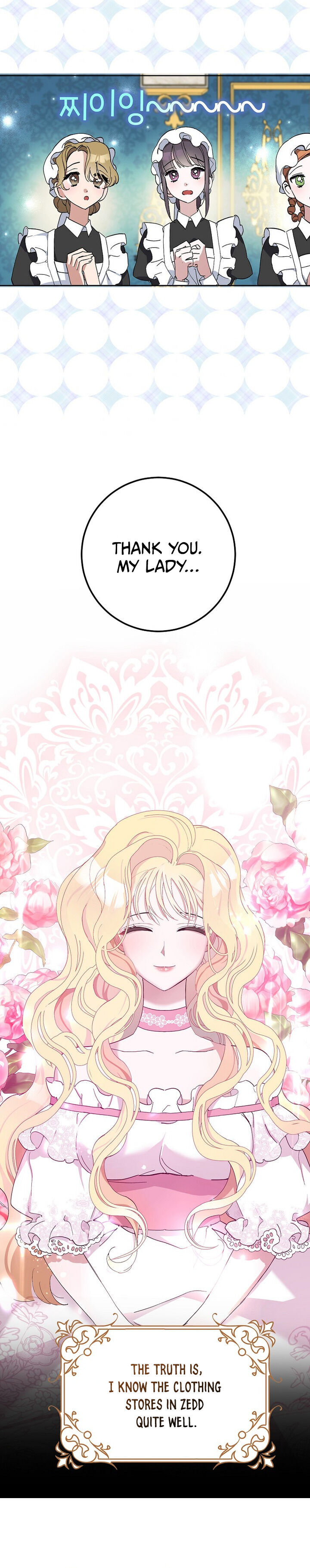 Please Marry Me Again! chapter 6 - page 12