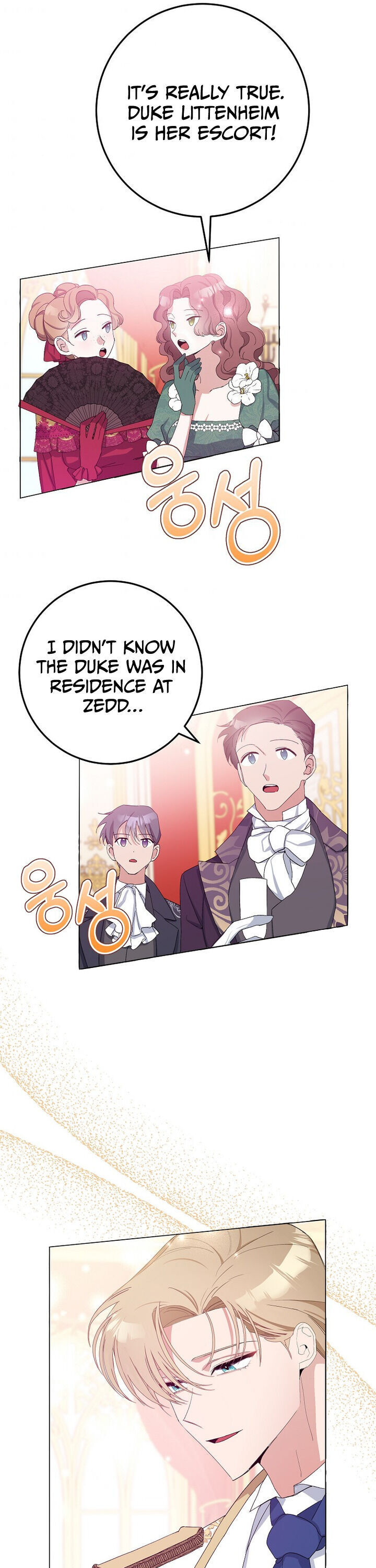 Please Marry Me Again! chapter 7 - page 16