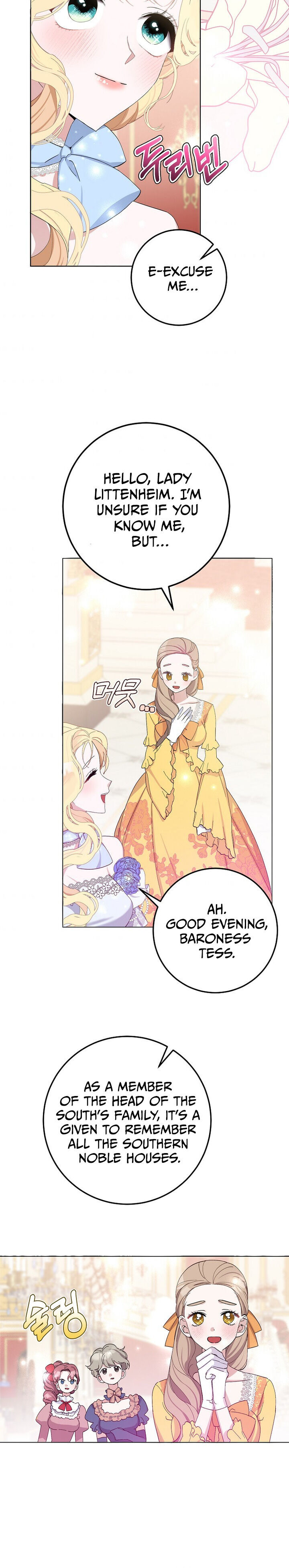 Please Marry Me Again! chapter 7 - page 19