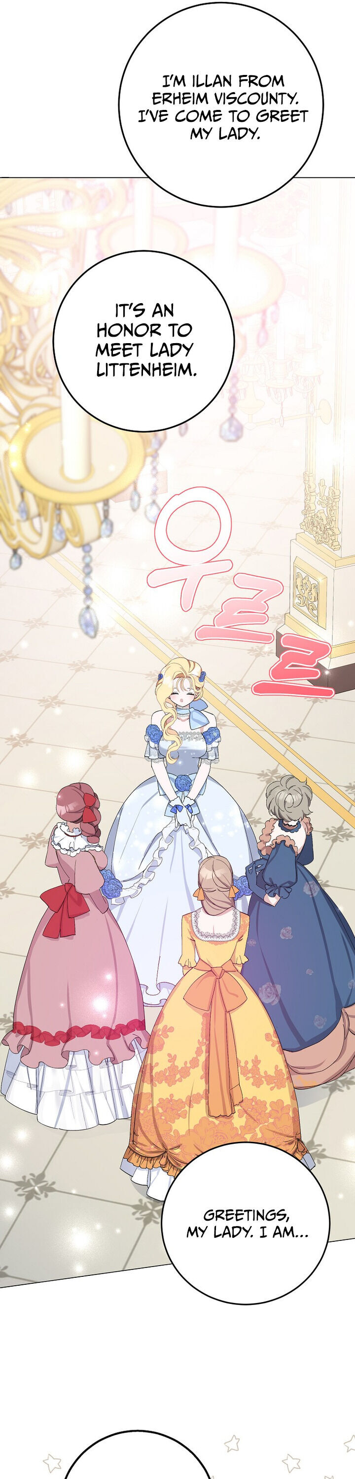 Please Marry Me Again! chapter 7 - page 20