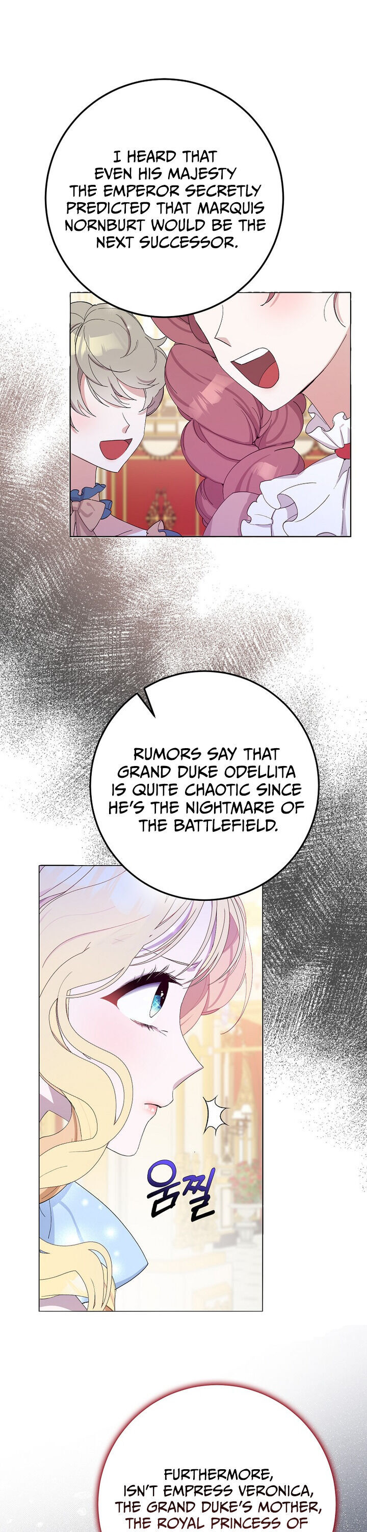 Please Marry Me Again! chapter 7 - page 24