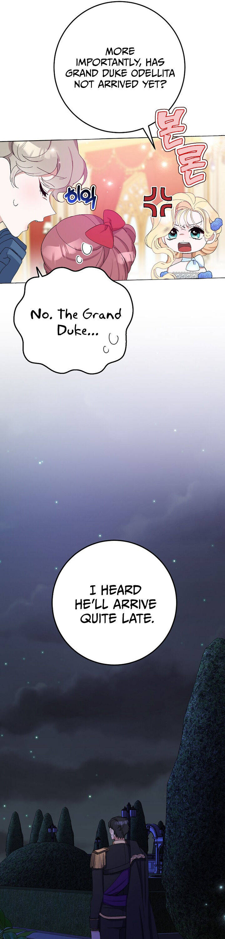 Please Marry Me Again! chapter 7 - page 29