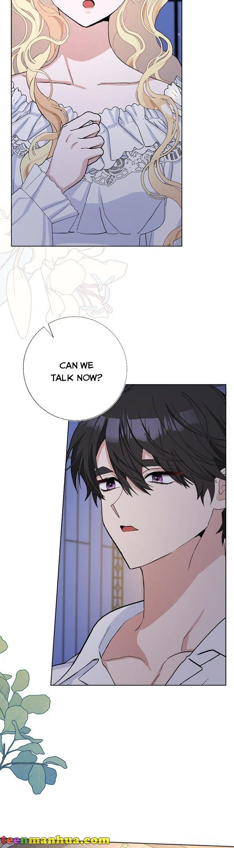 Please Marry Me Again! Chapter 45 - page 12