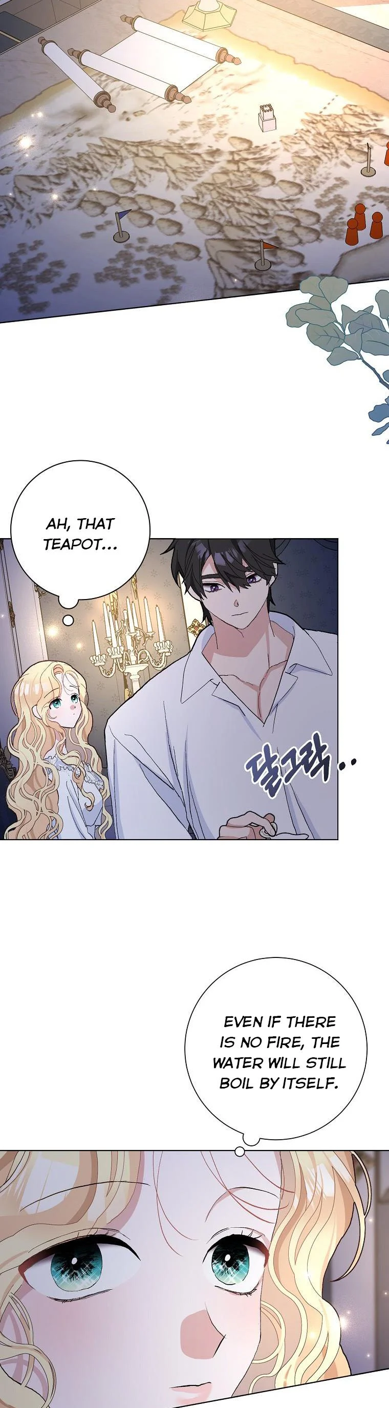 Please Marry Me Again! Chapter 45 - page 13