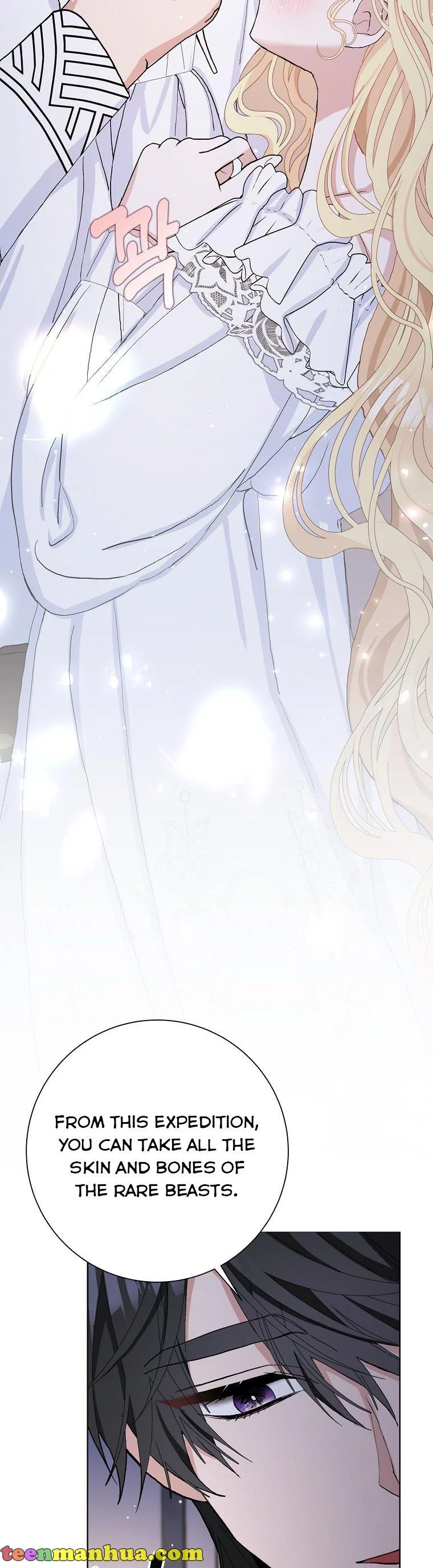 Please Marry Me Again! Chapter 45 - page 29