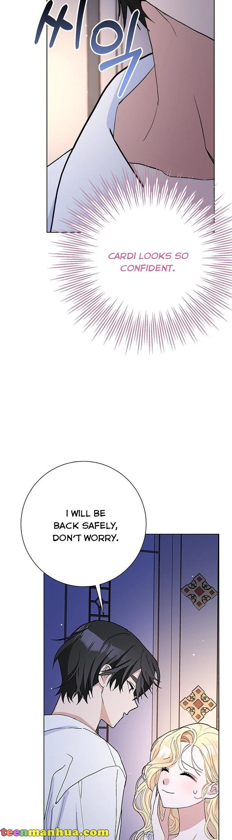 Please Marry Me Again! Chapter 45 - page 30