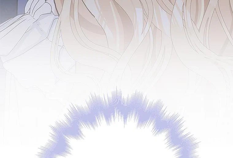 Please Marry Me Again! Chapter 45 - page 37