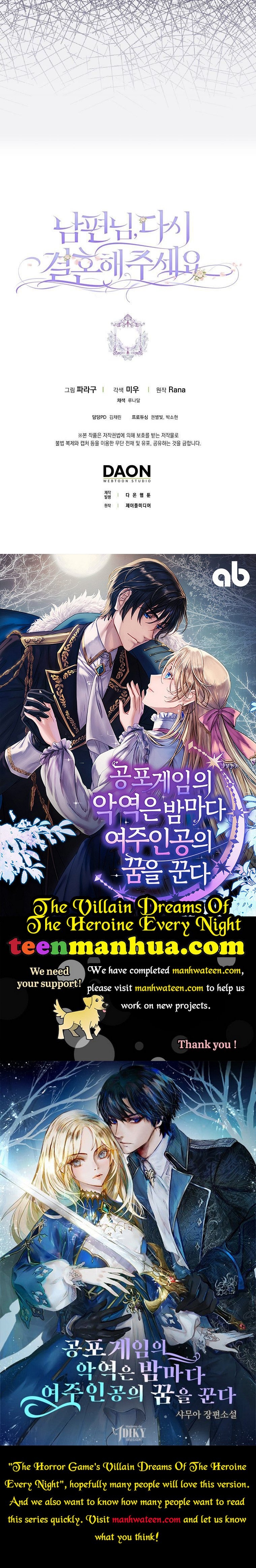 Please Marry Me Again! Chapter 44 - page 40