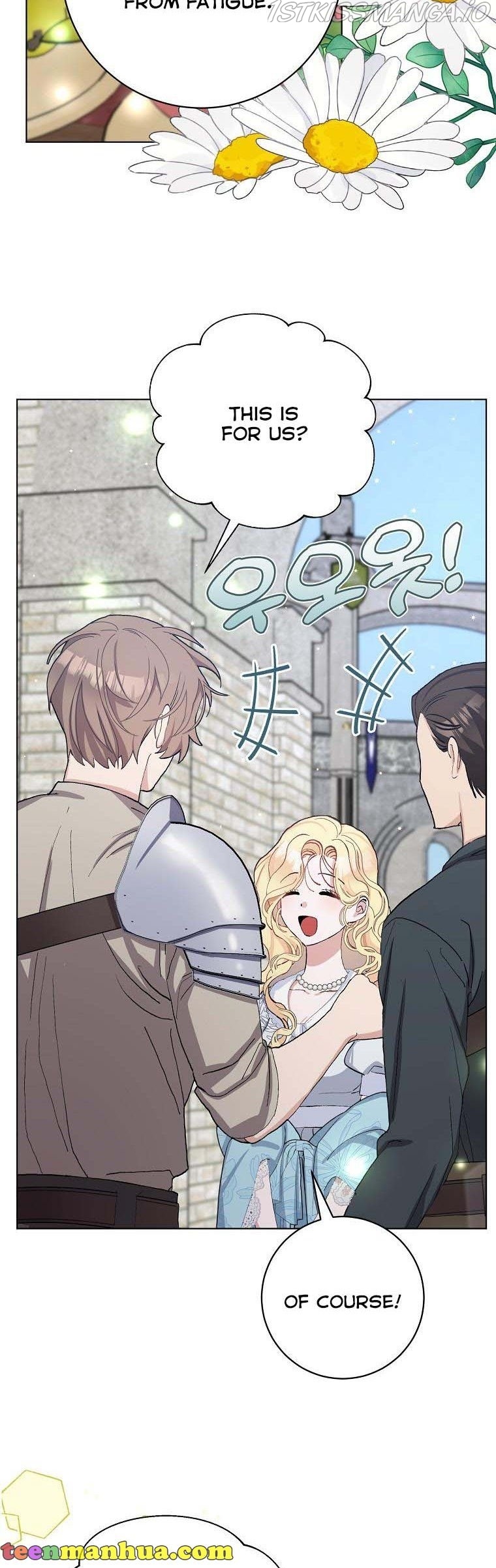 Please Marry Me Again! Chapter 43 - page 33