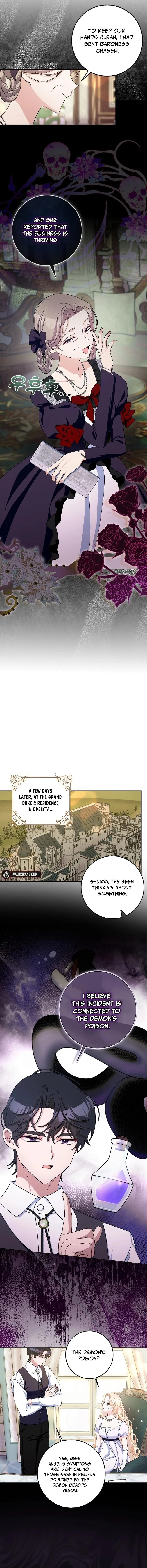 Please Marry Me Again! Chapter 100 - page 7