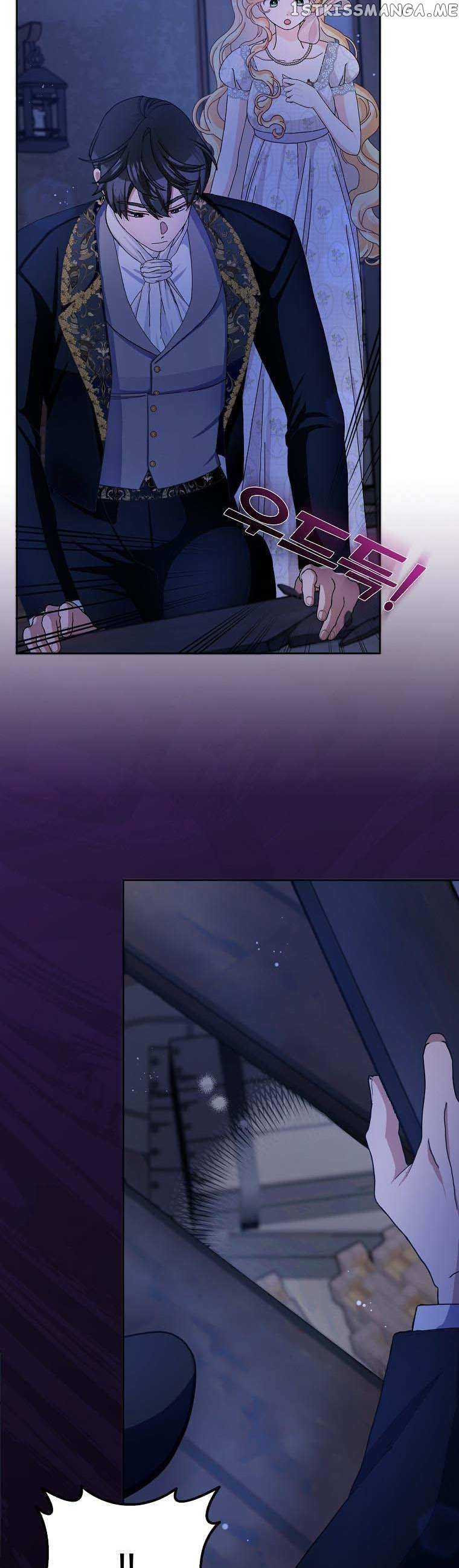 Please Marry Me Again! Chapter 59 - page 34