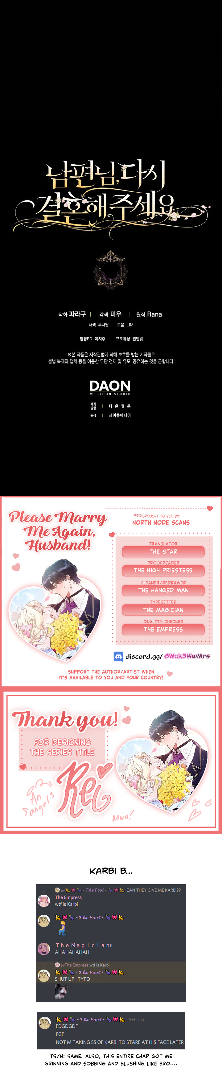 Please Marry Me Again! chapter 10 - page 21