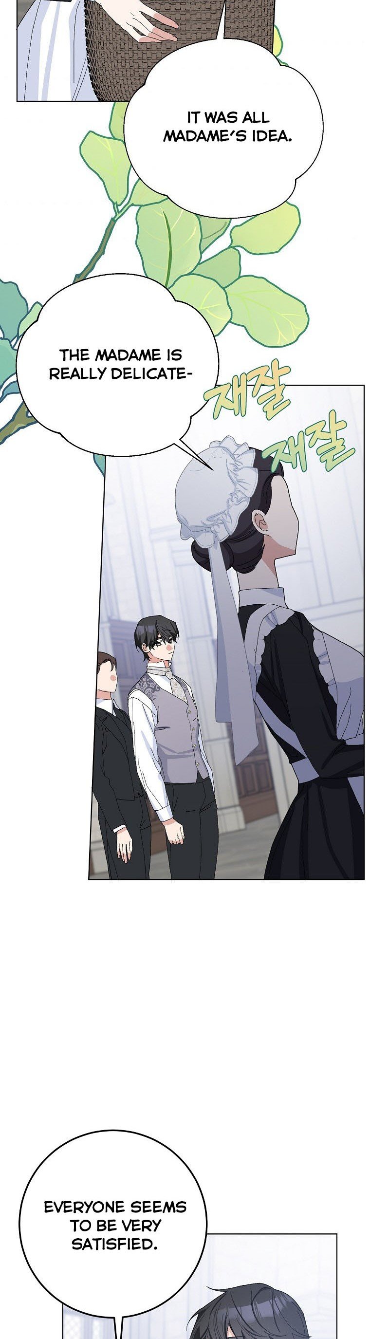 Please Marry Me Again! chapter 40 - page 16
