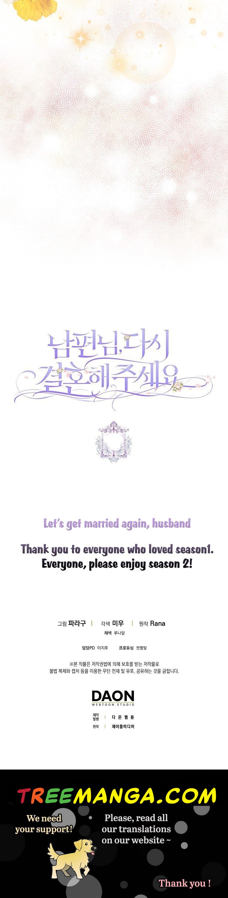 Please Marry Me Again! chapter 40 - page 32