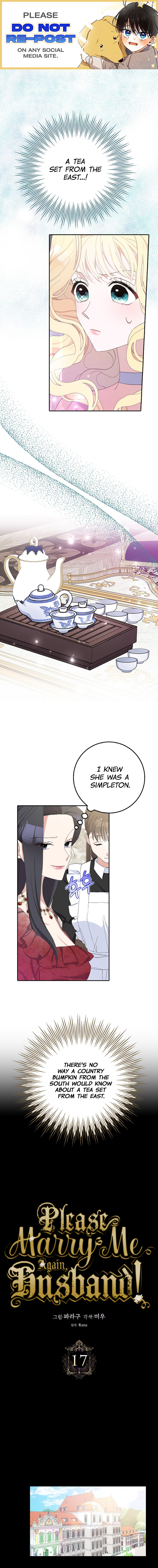 Please Marry Me Again! chapter 17 - page 1