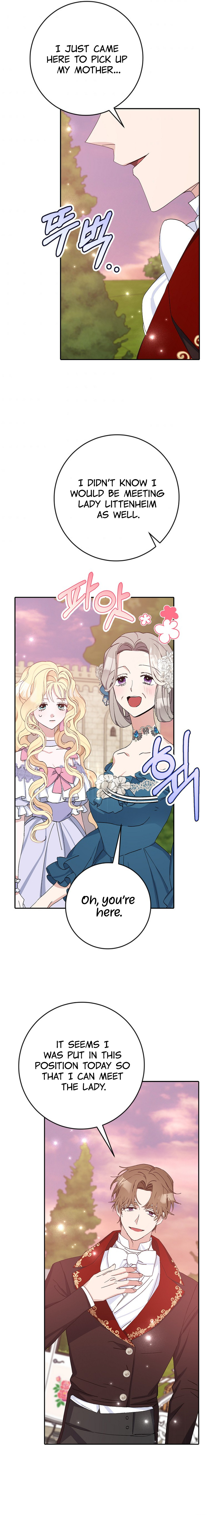 Please Marry Me Again! chapter 17 - page 15