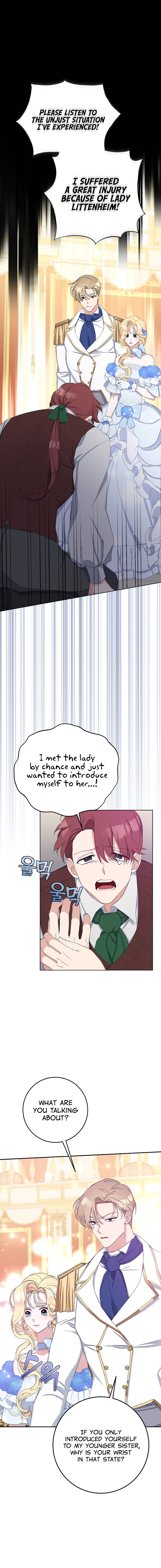 Please Marry Me Again! chapter 11 - page 1