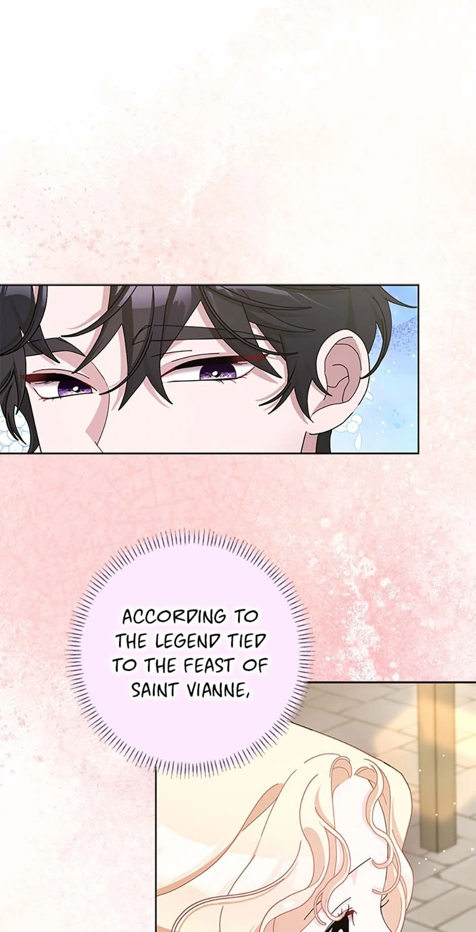 Please Marry Me Again! Chapter 97 - page 1