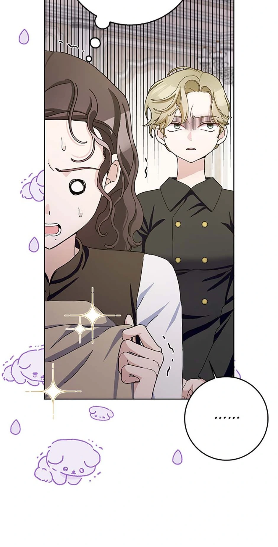 Please Marry Me Again! Chapter 97 - page 38