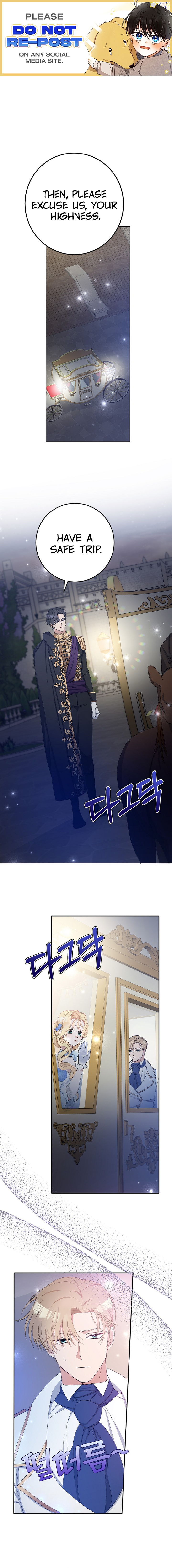 Please Marry Me Again! chapter 12 - page 1