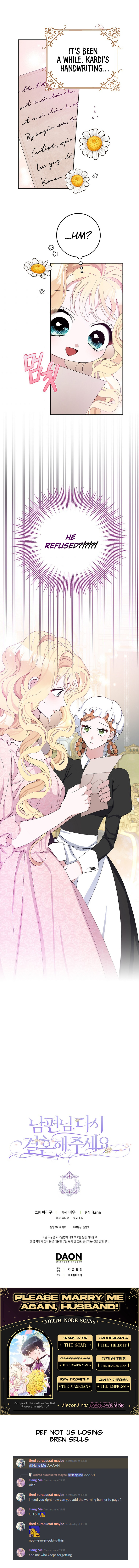 Please Marry Me Again! chapter 12 - page 15