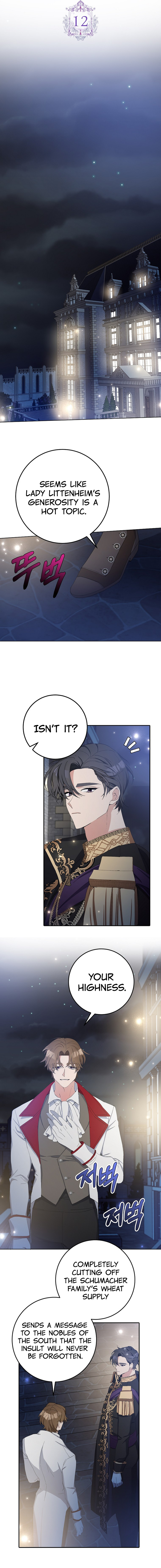 Please Marry Me Again! chapter 12 - page 4