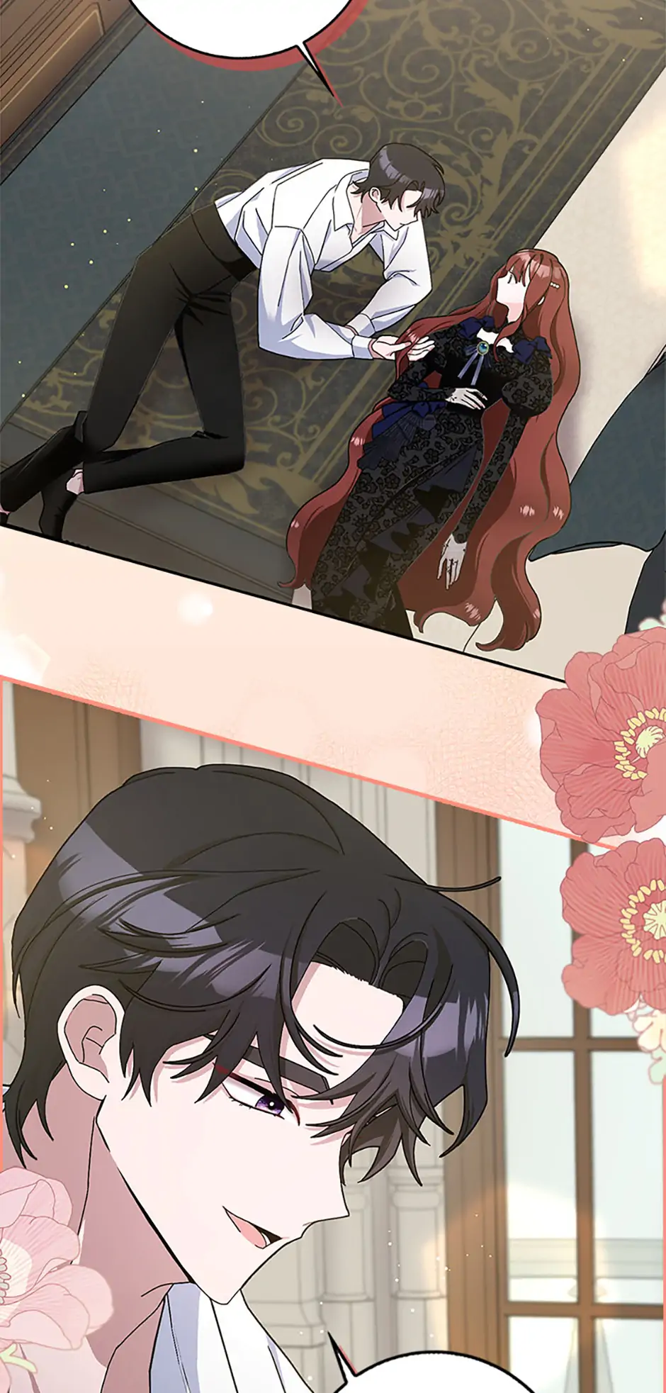 Please Marry Me Again! Chapter 96 - page 2
