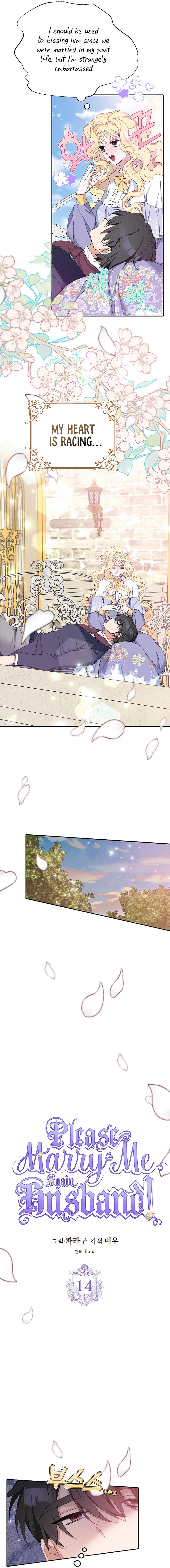 Please Marry Me Again! chapter 14 - page 2