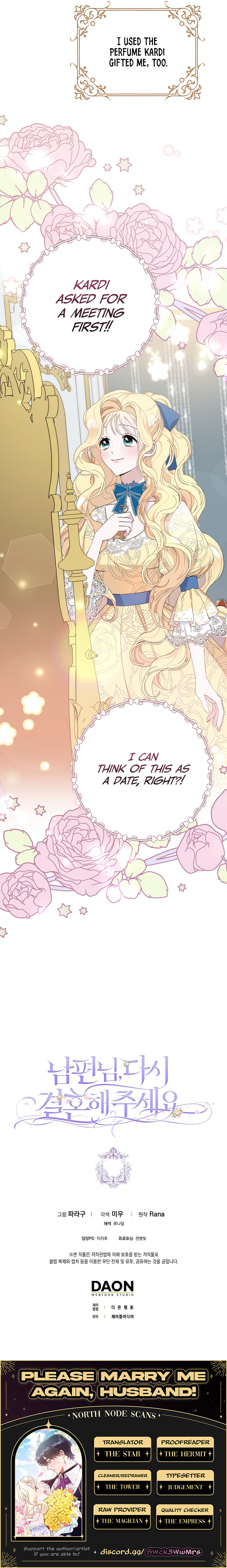 Please Marry Me Again! chapter 18 - page 15