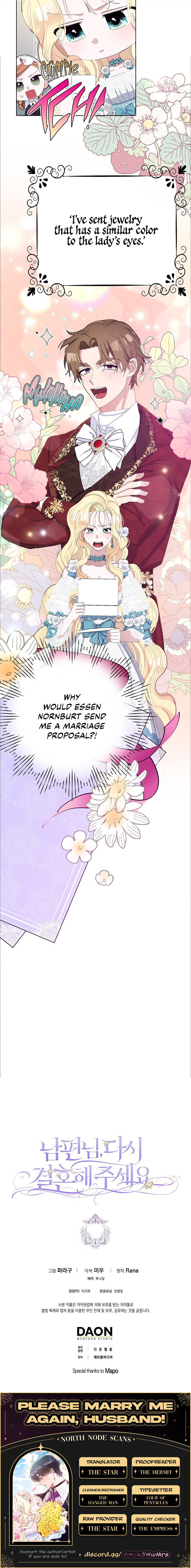 Please Marry Me Again! chapter 25 - page 17