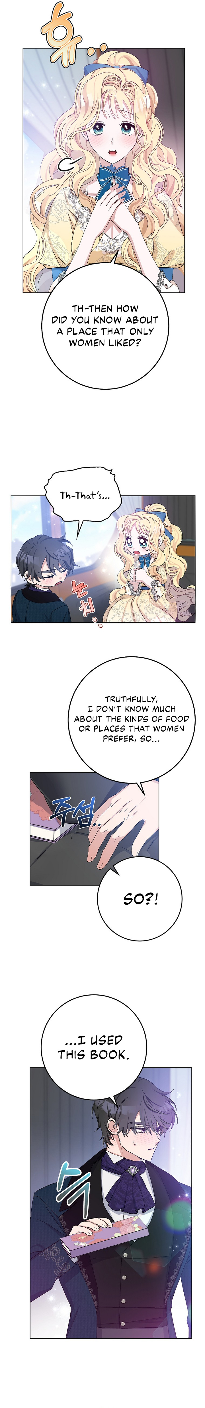 Please Marry Me Again! chapter 19 - page 12