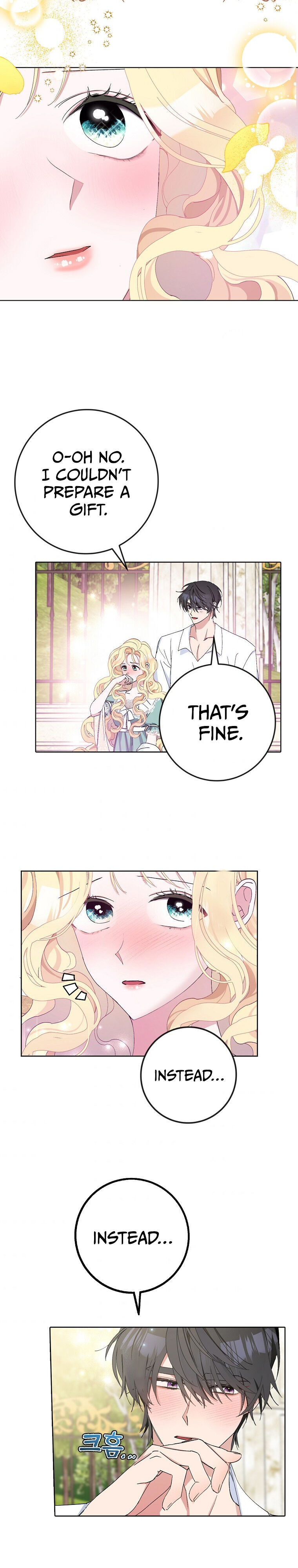Please Marry Me Again! chapter 2 - page 16