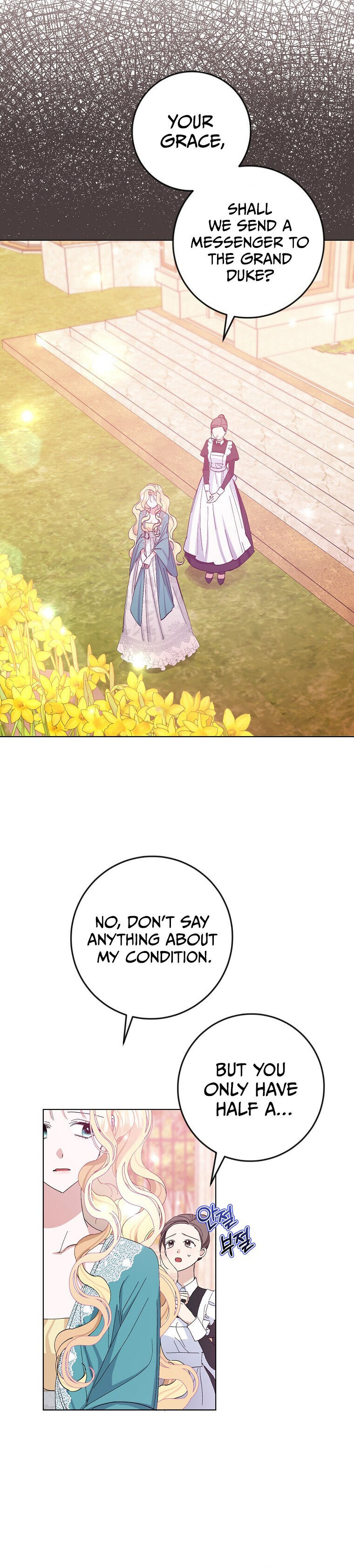 Please Marry Me Again! chapter 2 - page 20