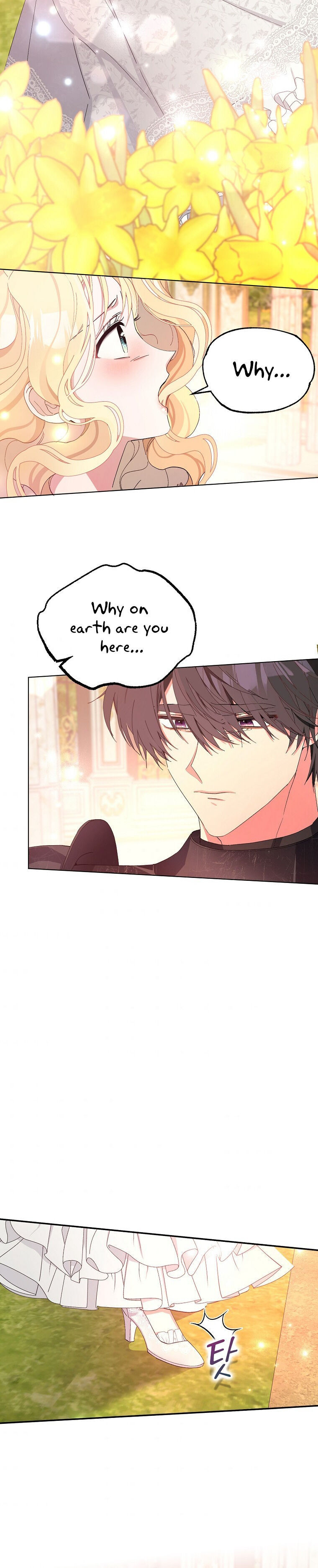 Please Marry Me Again! chapter 2 - page 26