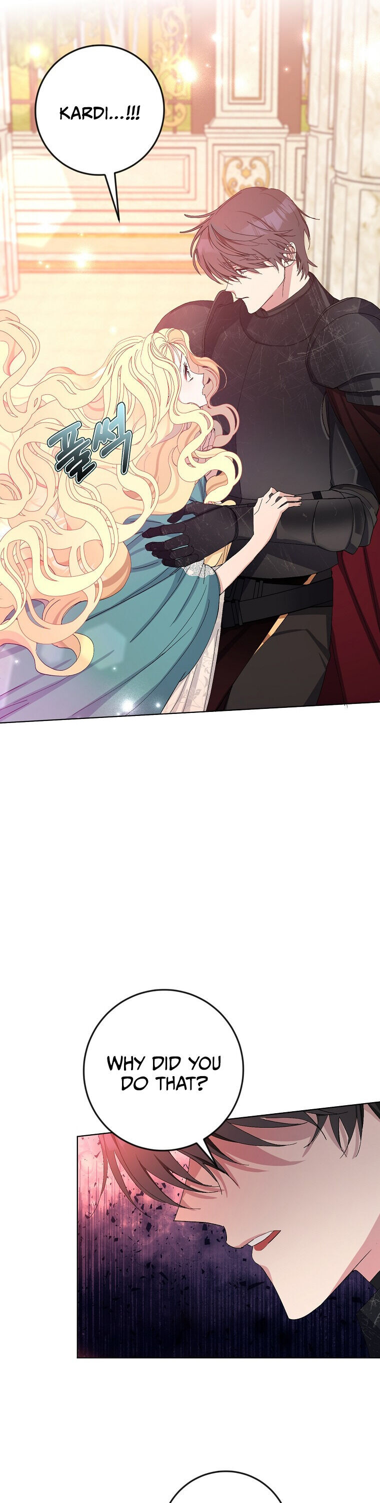 Please Marry Me Again! chapter 2 - page 27
