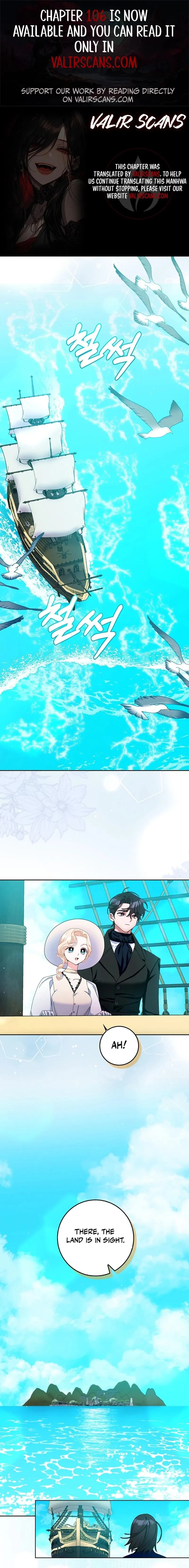Please Marry Me Again! Chapter 101 - page 1