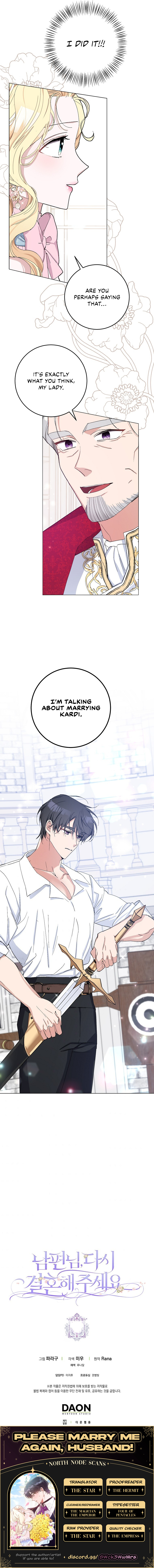 Please Marry Me Again! chapter 24 - page 14