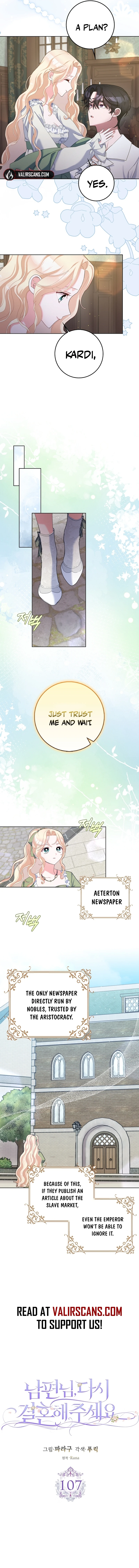 Please Marry Me Again! Chapter 107 - page 2