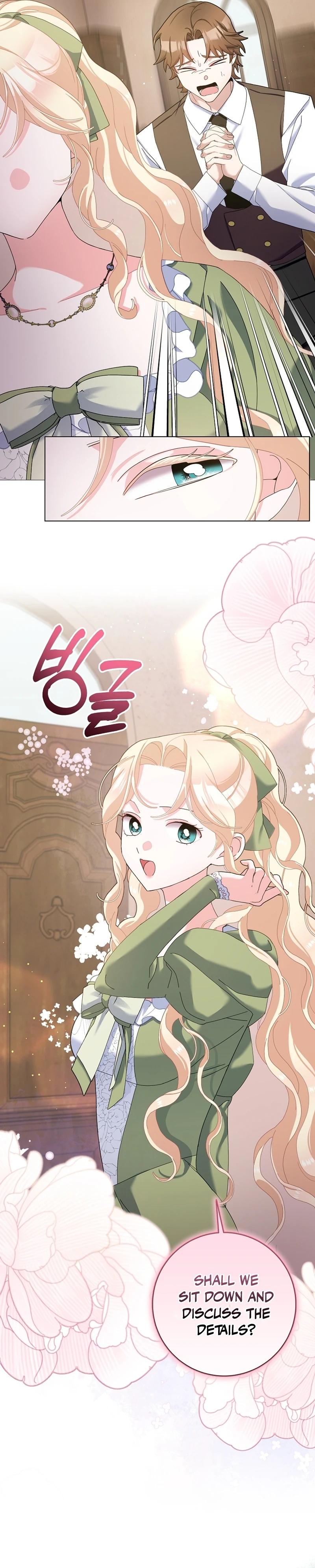 Please Marry Me Again! Chapter 107 - page 6
