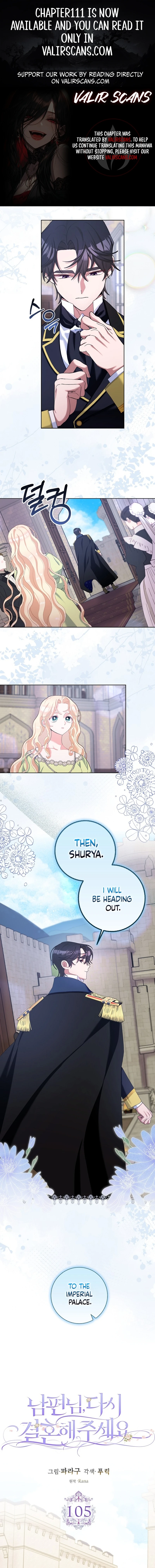 Please Marry Me Again! Chapter 106 - page 1