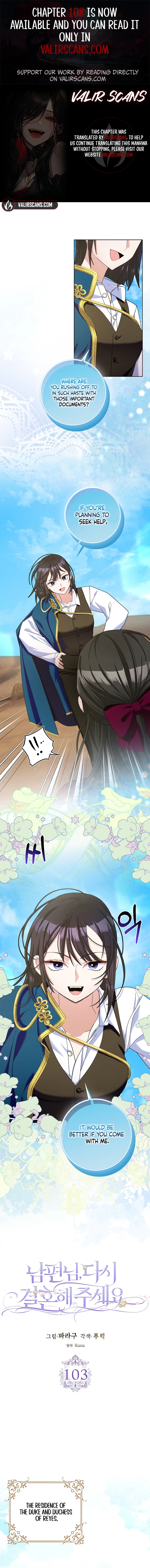 Please Marry Me Again! Chapter 103 - page 1