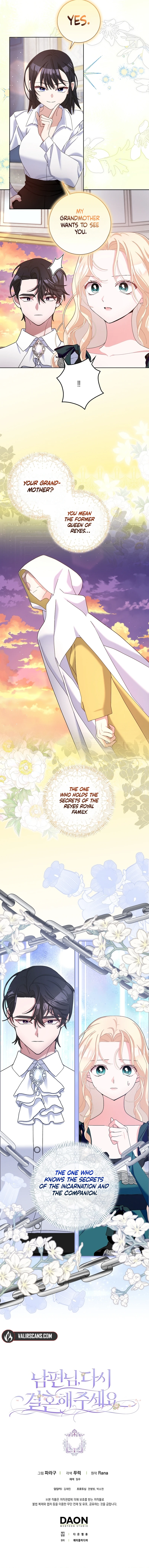 Please Marry Me Again! Chapter 103 - page 13