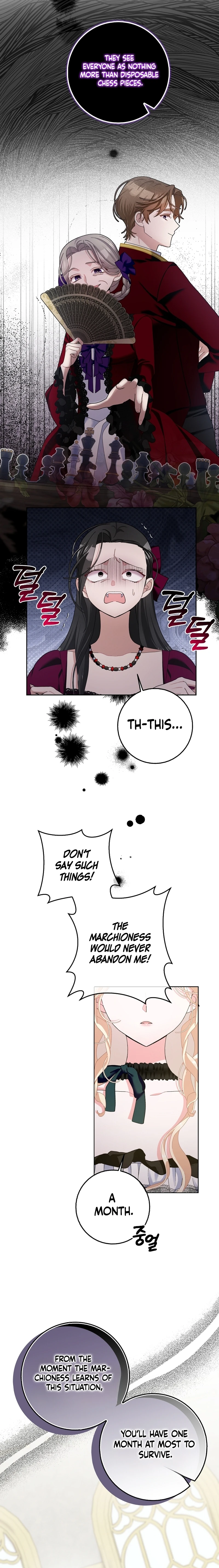 Please Marry Me Again! Chapter 103 - page 5