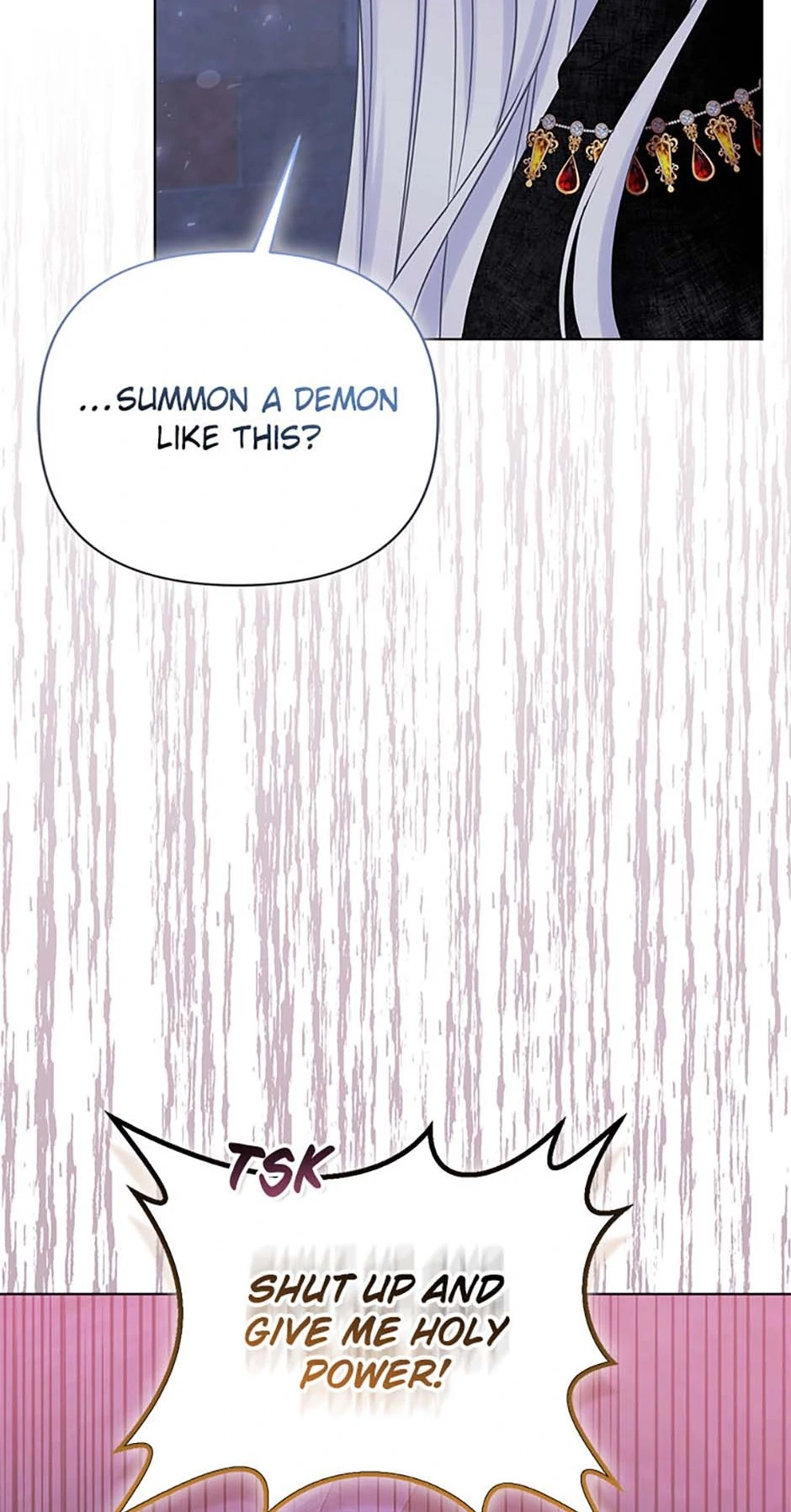 So I Married An Abandoned Crown Prince Chapter 71 - page 17