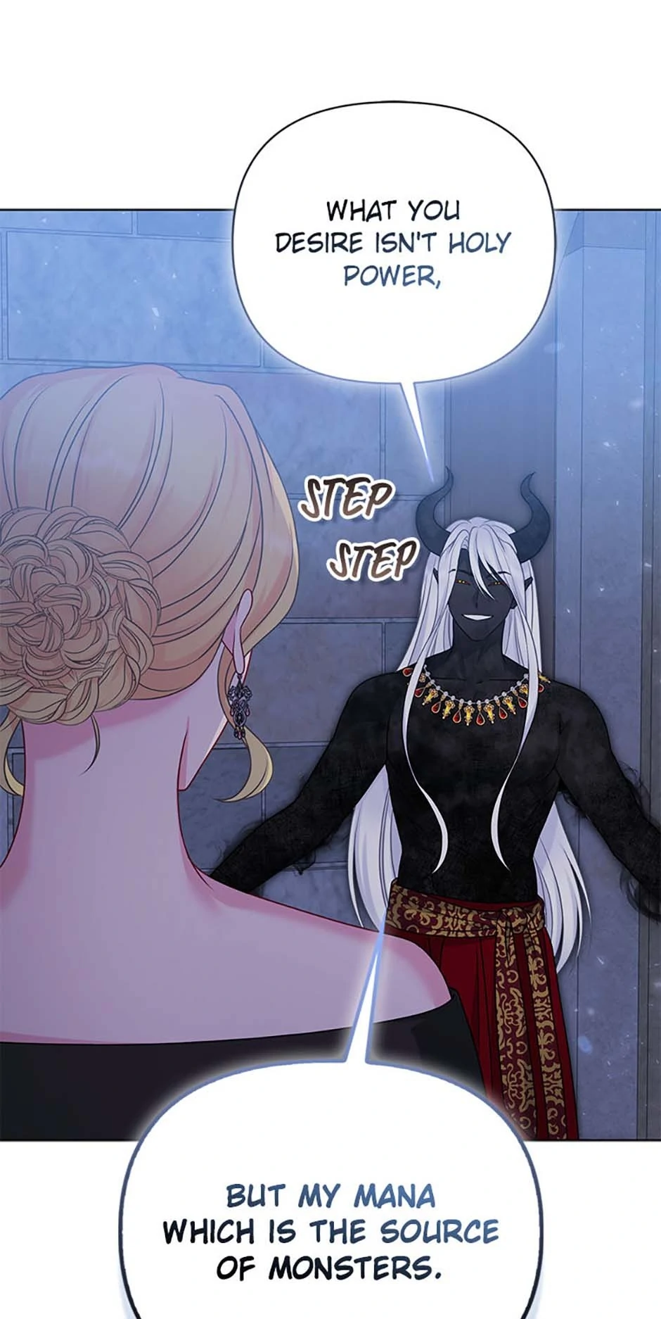 So I Married An Abandoned Crown Prince Chapter 71 - page 20