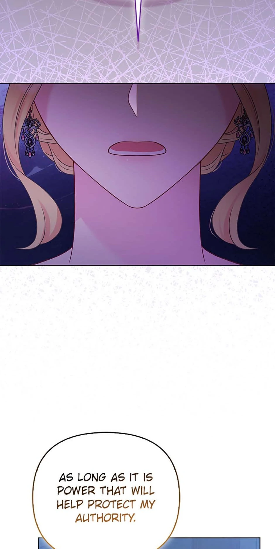 So I Married An Abandoned Crown Prince Chapter 71 - page 25