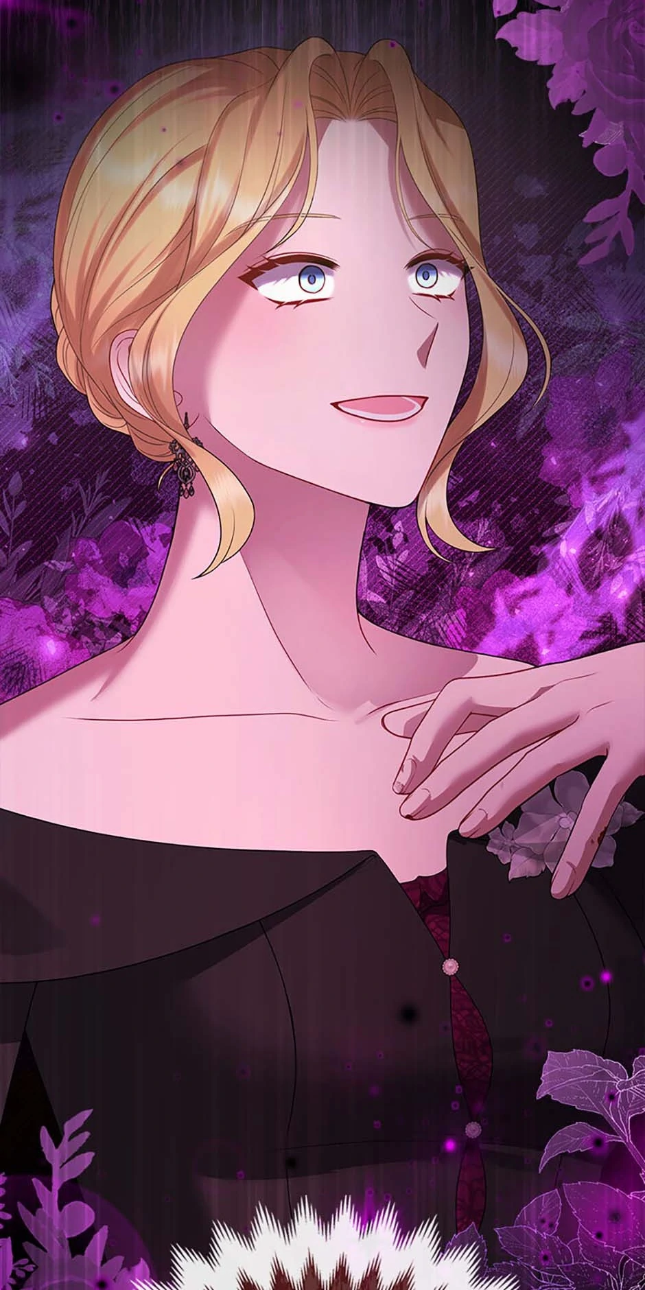 So I Married An Abandoned Crown Prince Chapter 71 - page 51