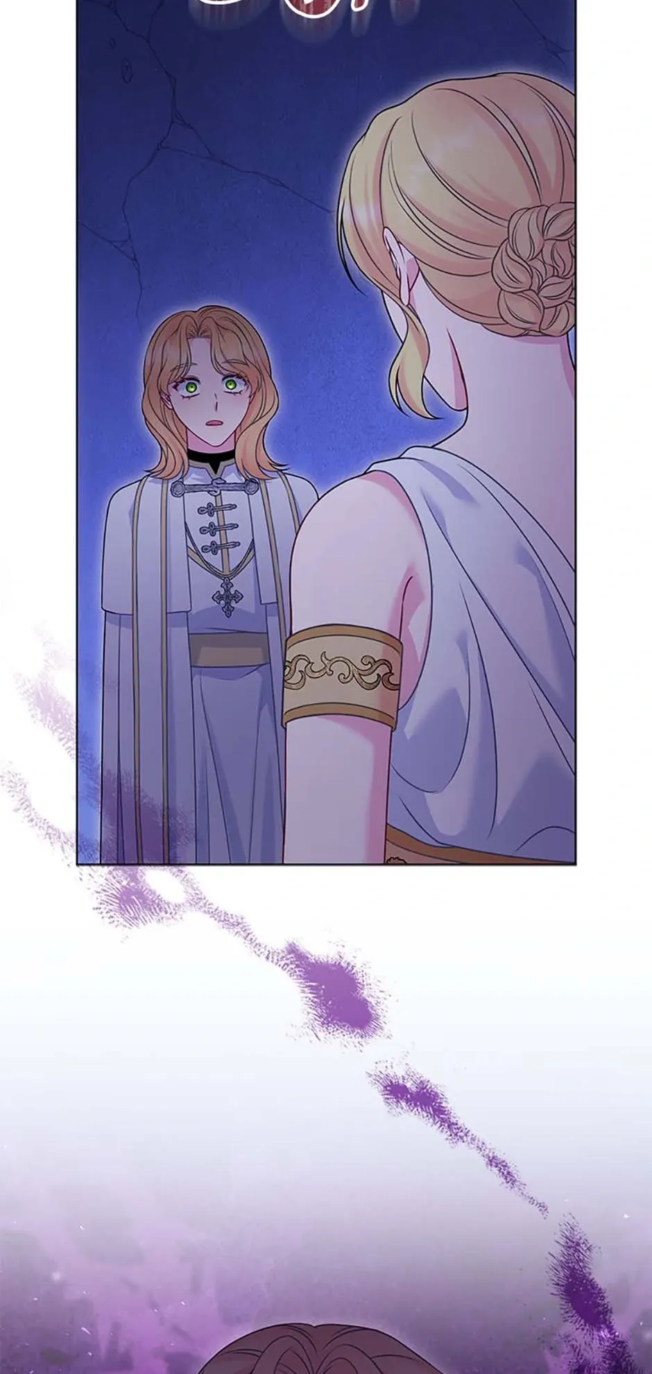 So I Married An Abandoned Crown Prince Chapter 72 - page 62