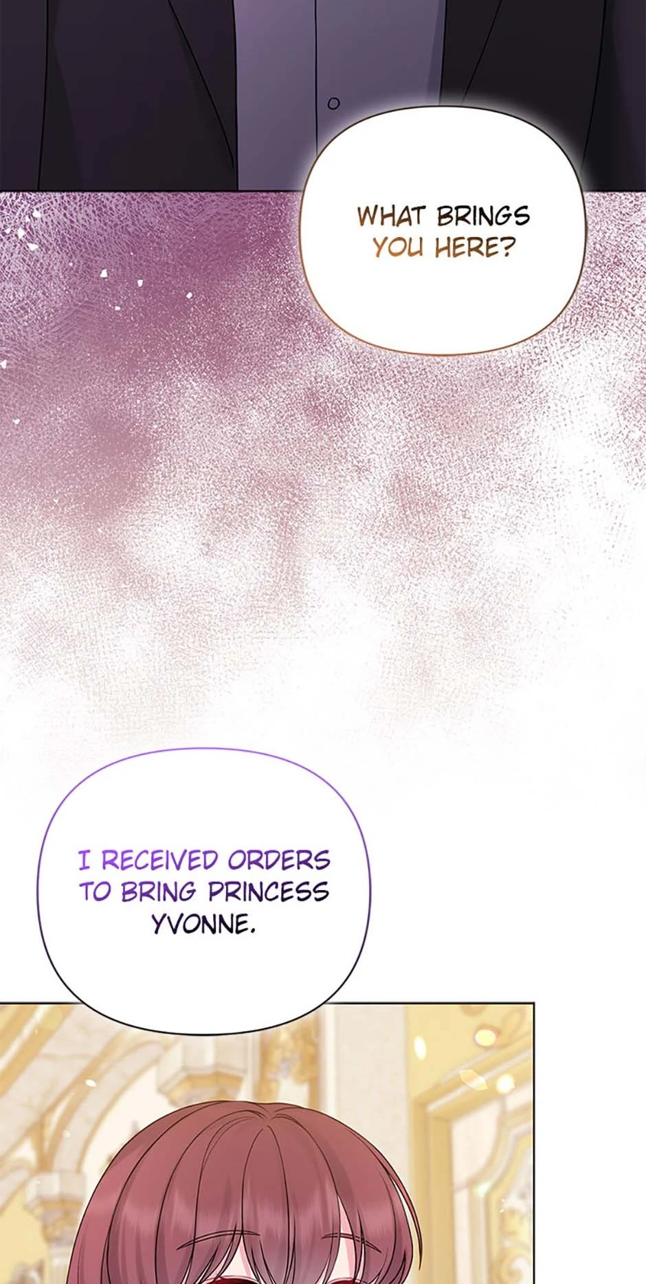 So I Married An Abandoned Crown Prince Chapter 73 - page 17