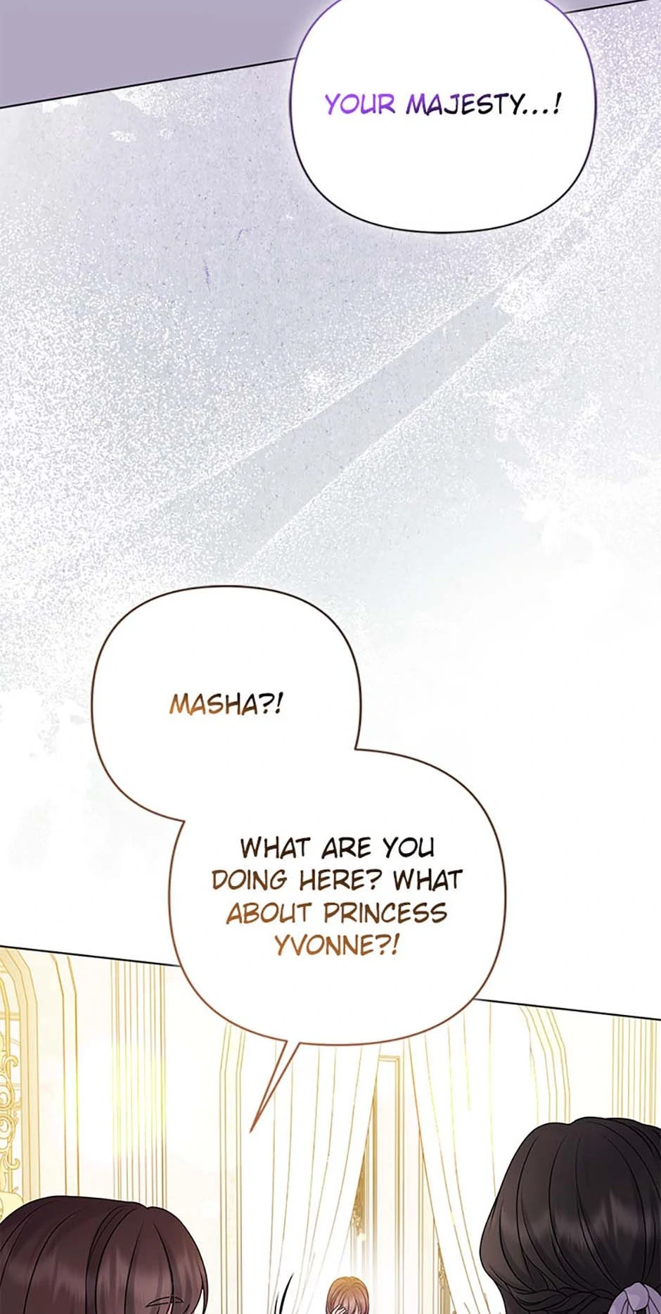 So I Married An Abandoned Crown Prince Chapter 73 - page 42